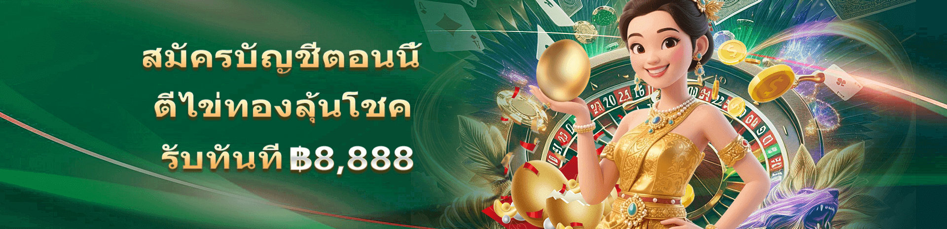 OKTHAI88 02